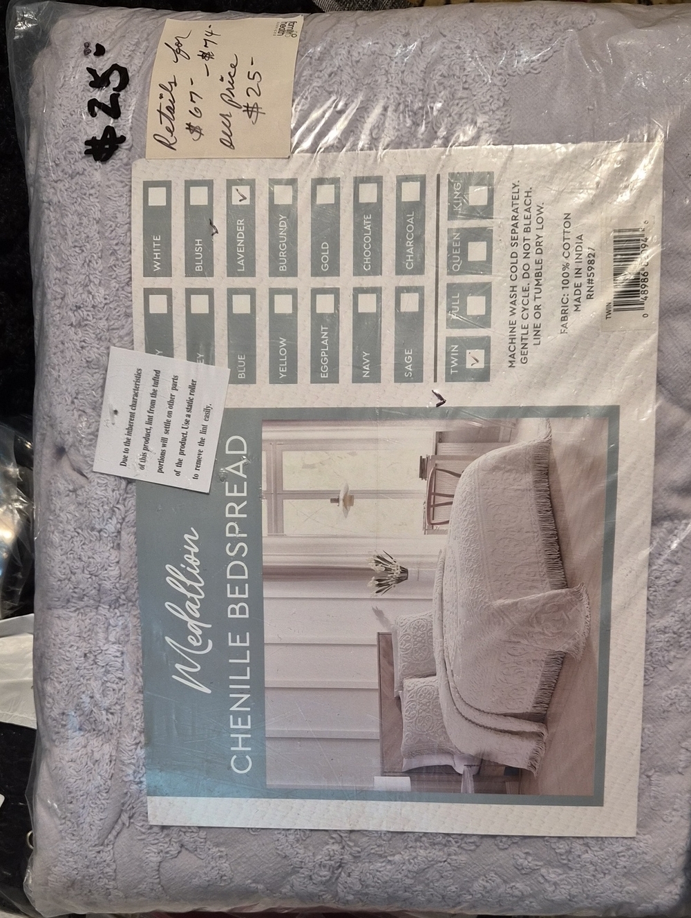 Lavender Chenille Bedspread
